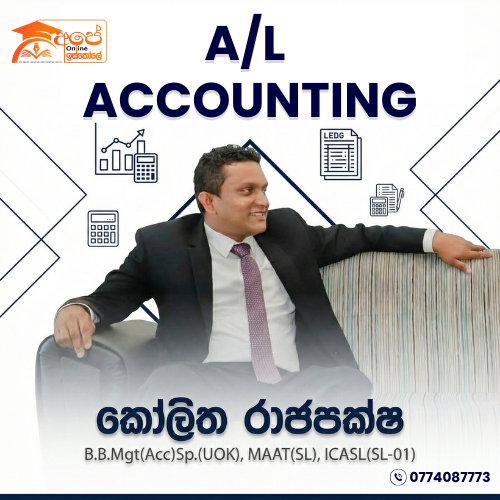 Kolitha Rajapasha – Accounting