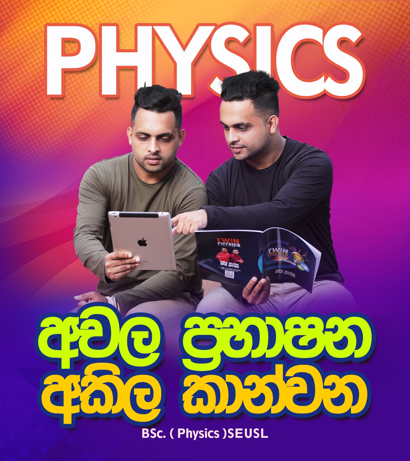 WhatsApp Image 2026-02-22 at 23.04.27